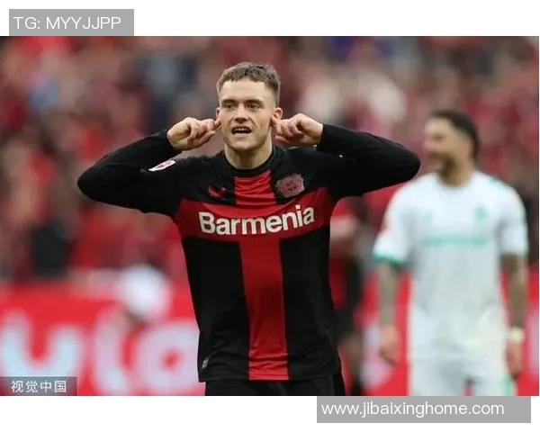 勒沃库森足球俱乐部历史成就与未来展望：从冠军梦想到国际舞台的崭新征程