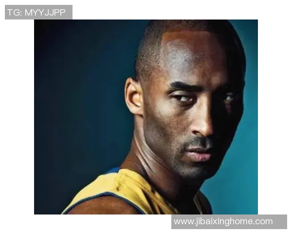 科比传奇：从天赋少年到篮球巨星的辉煌一生与不朽精神