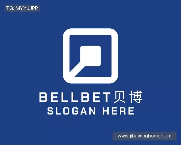 发现bellbet贝博